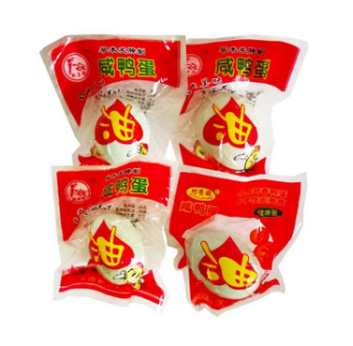 昆明食品真空包裝袋批發(fā)廠(chǎng)家